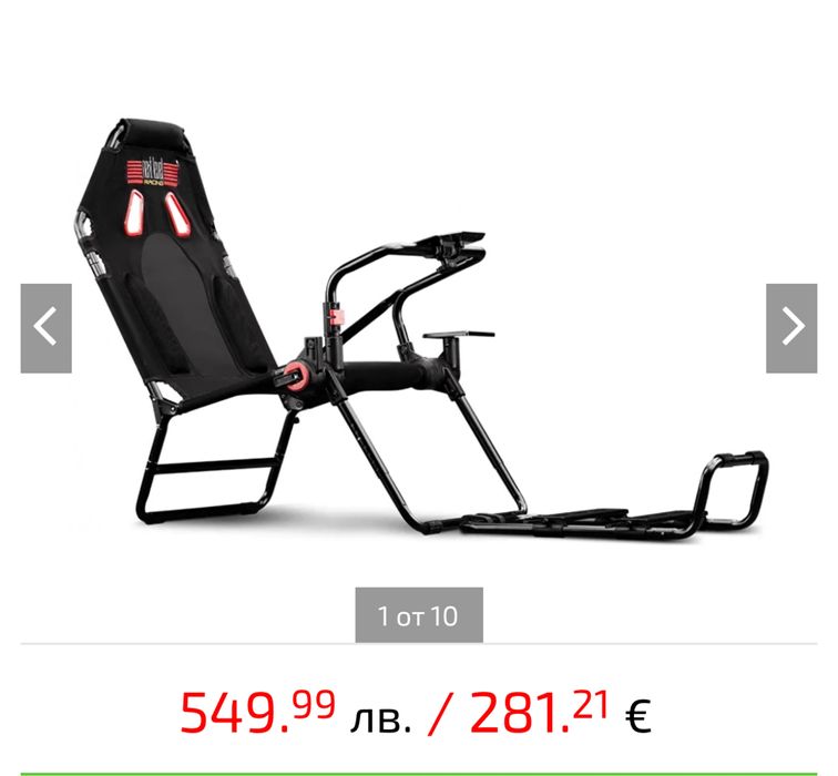 Logitech G29 Driving Force + Logitech shifter+ coackpit Next Level