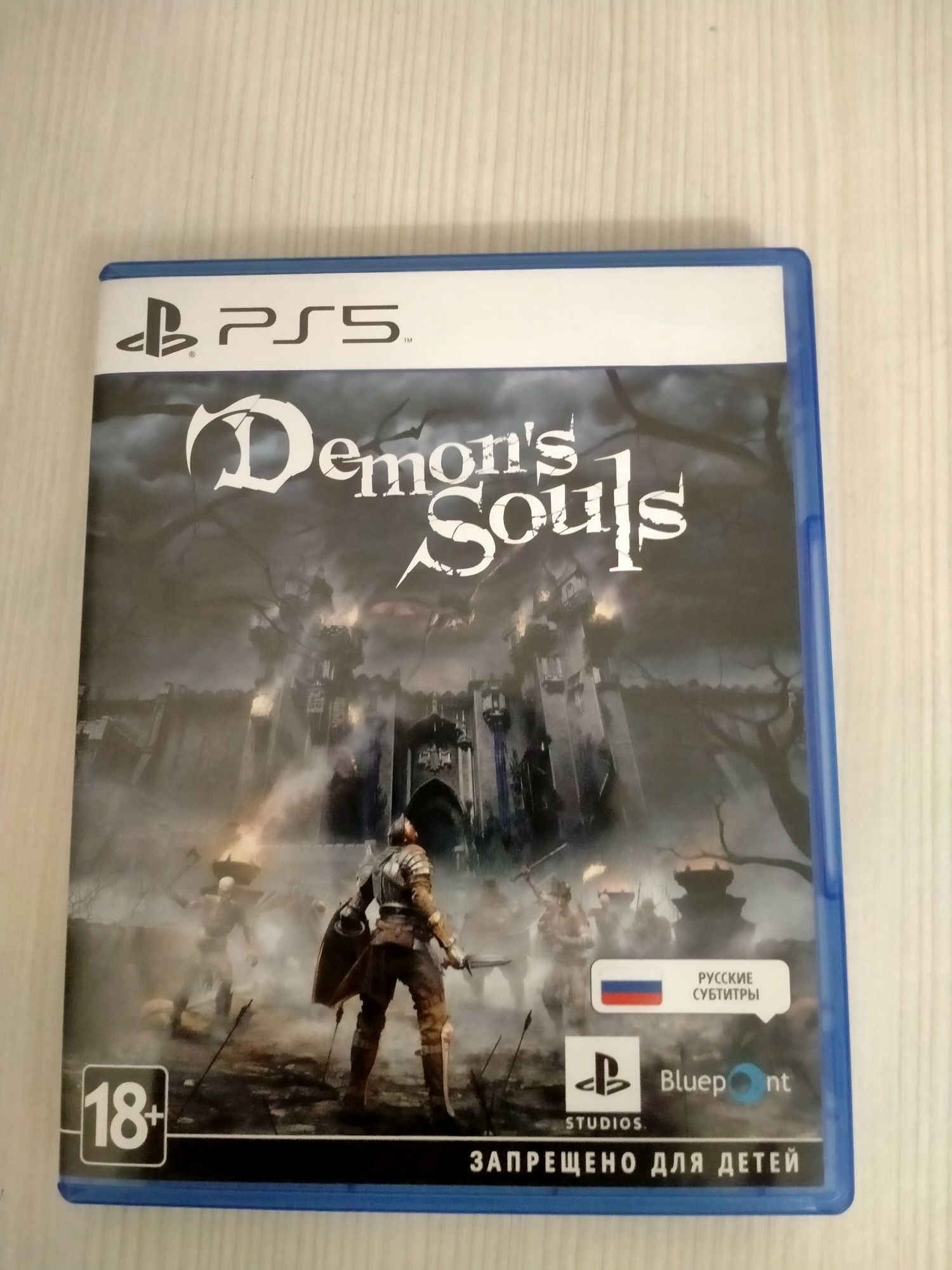 Игра Demon's Souls для пс 5