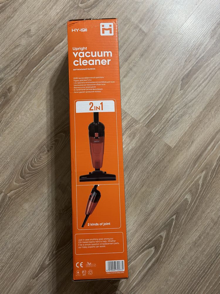Вертикальный пылесос