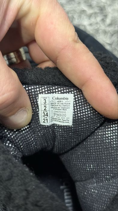 Ghete youth BUGABOOT celsius