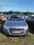 PEUGEOT 4008 Gri