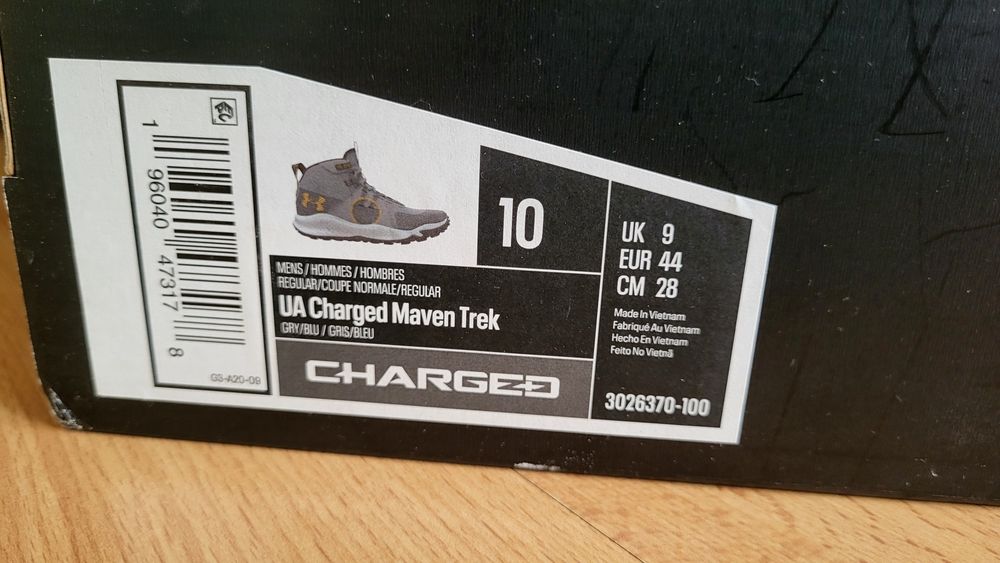 Under Armour боти
