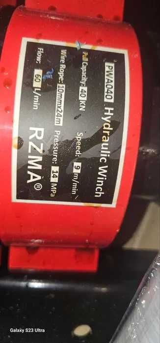 Хидравлична лебедка