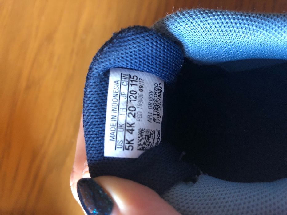 Детски маратонки 20