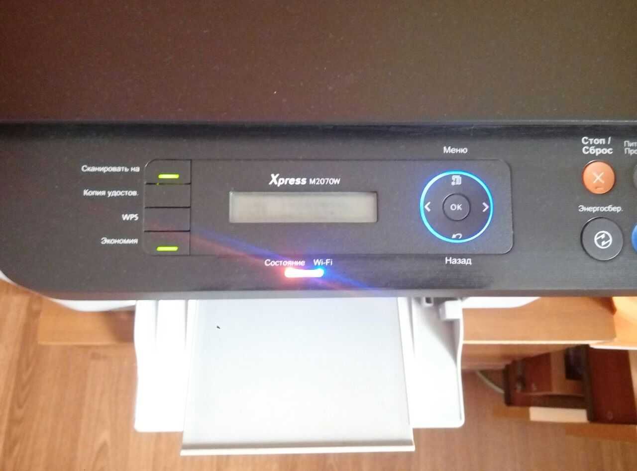 Самсунг принтер сканер МФУ 3в1 Samsung Xpress M2070 в коробке