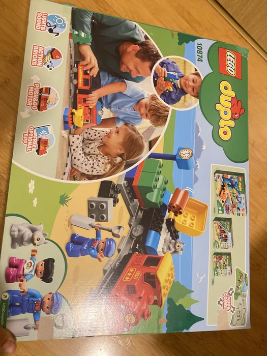 Lego Парен влак - Лего