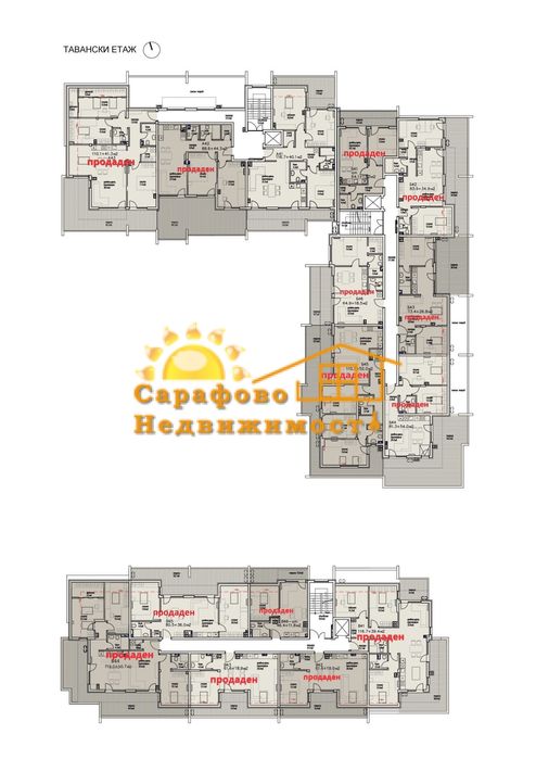 Продажба 2-стаен гр. Бургас - Сарафово 78.65m²