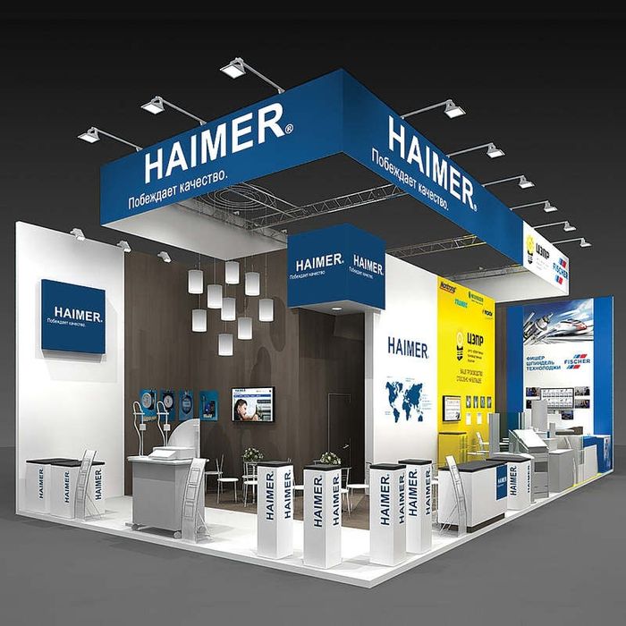 Аренда выставочных стендов.