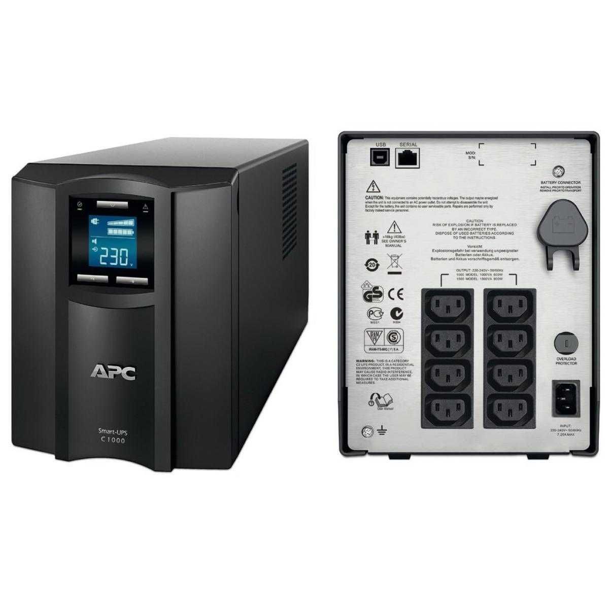 ЮПС UPS APC Smart-UPS 1500VA, SMC1500I Неприкъсваемо Захранване