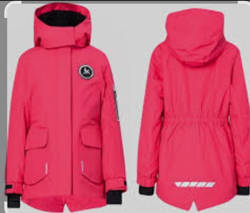 Куртка зимняя горная