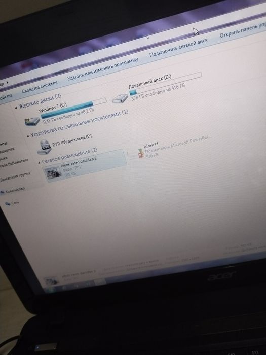 Noutbuk ACER .1.6.7601
