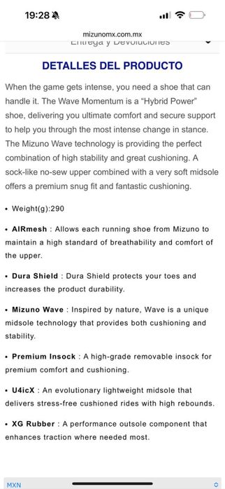 Волейбольные кроссовки Mizuno Wave, размер 42