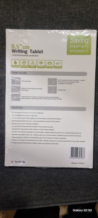 Детски таблет за рисуване