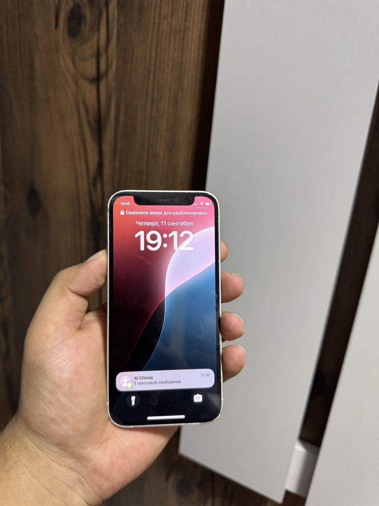 iPhone 12 mini 128gb