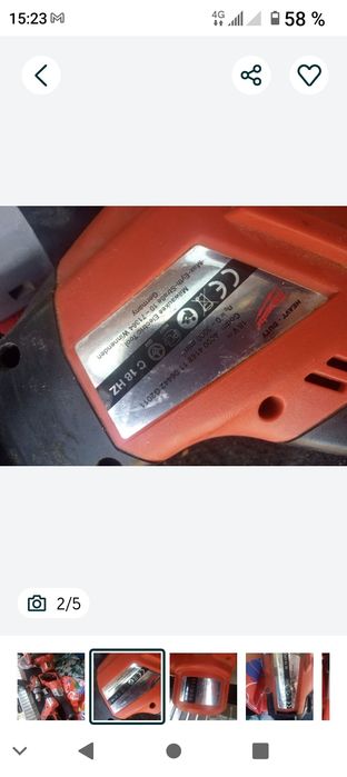 Vând scule milwaukee