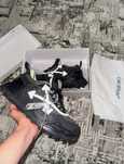 Off White Odsy 1000