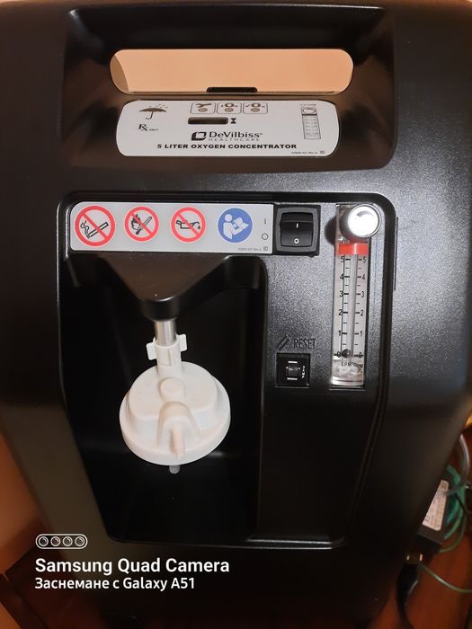 Кислороден концентратор 2бр акумулаторен концентратор