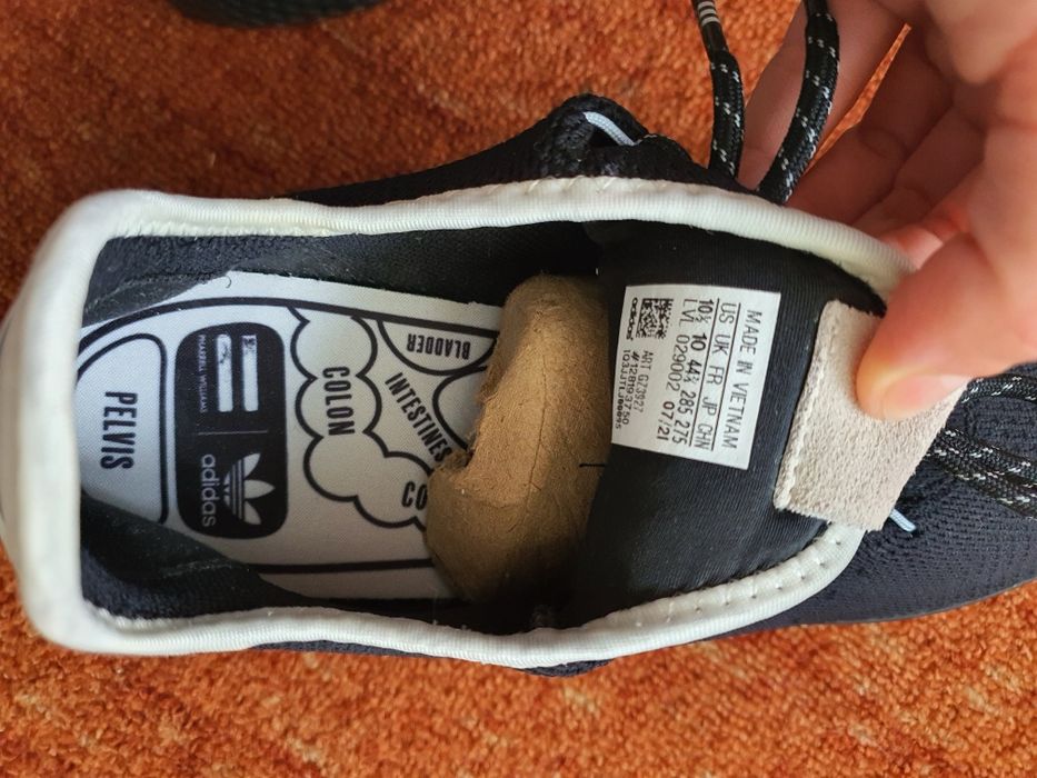 Adidas hu номер 44 ⅔