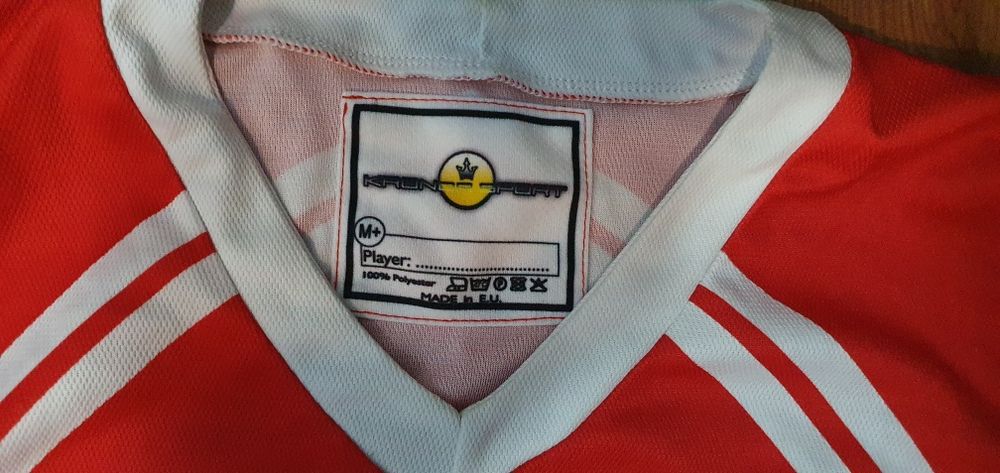 Maieu cu pantaloni scurti pt baschet mărimea M