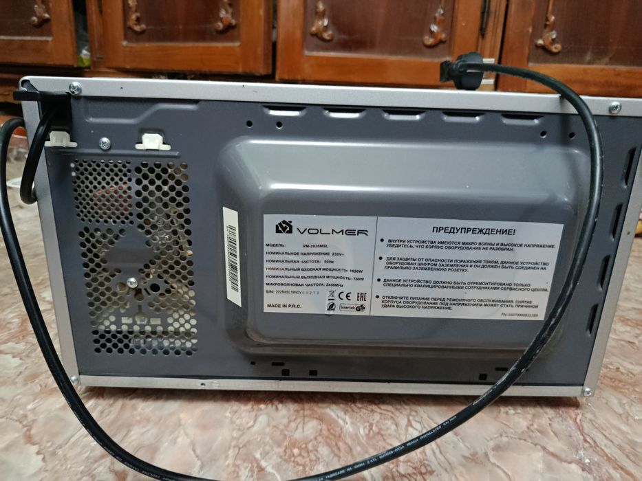 Микроволновая печь volmer
