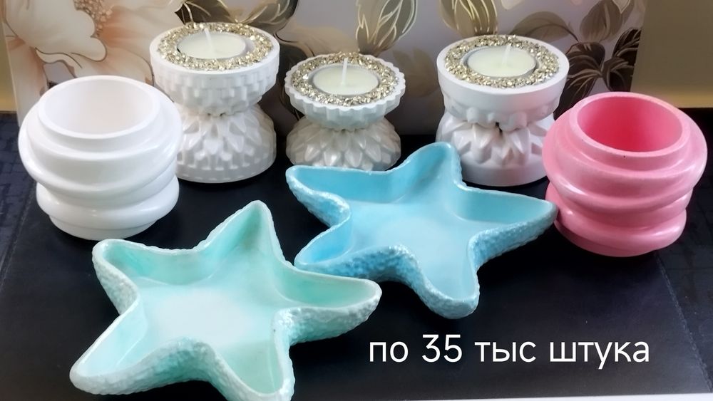 Гипсовые изделия