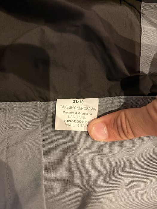 Яке Takeshy Kurosawa