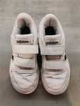 Маратонки Adidas,номер 33,5