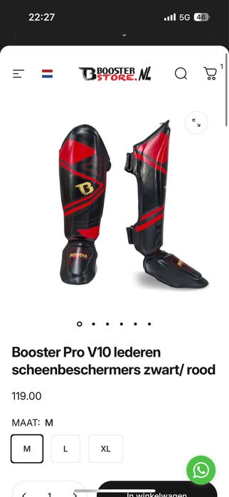 Протектори за крака Booster fight gear V10