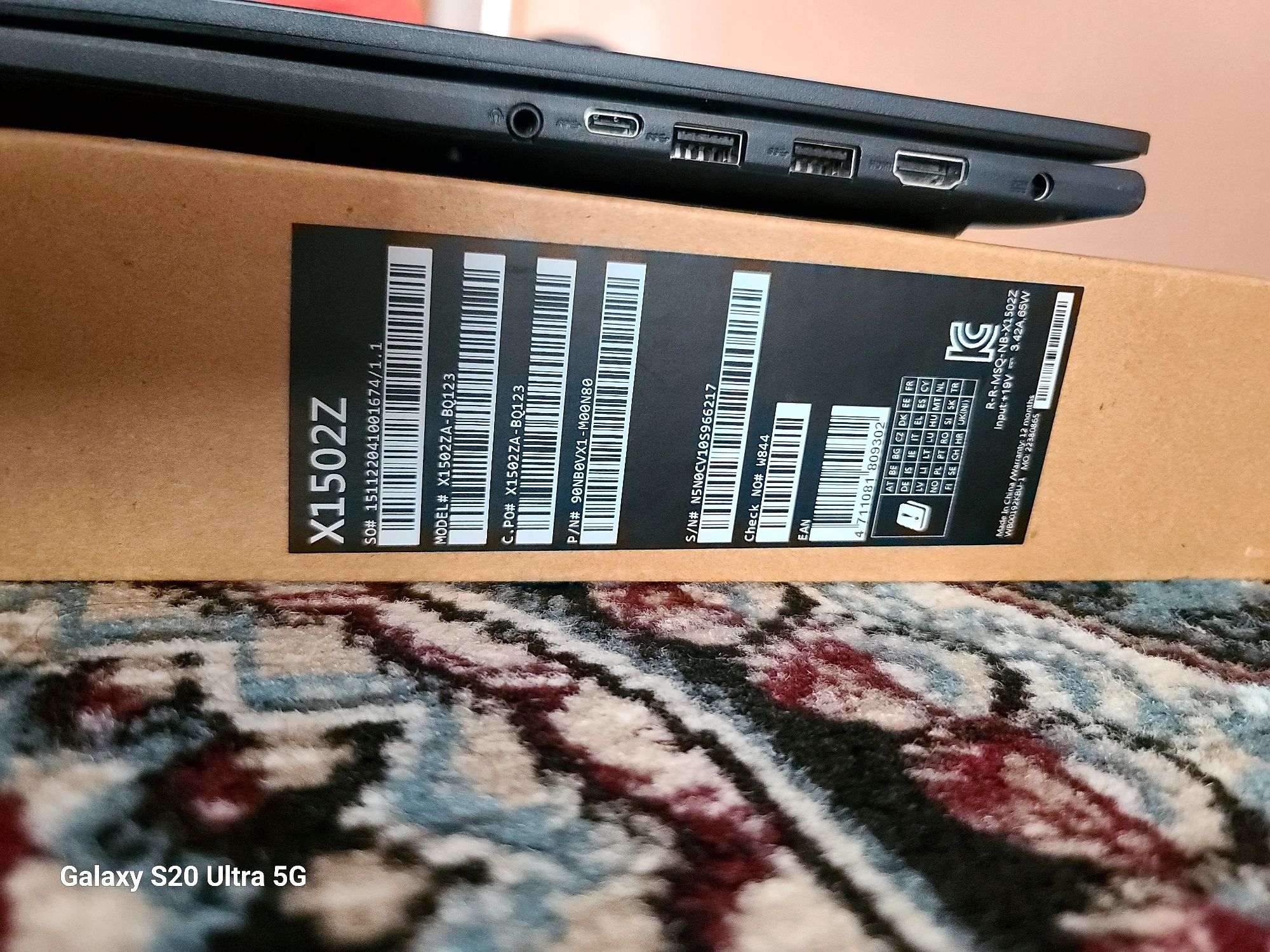 Asus Vivobook X1502ZA