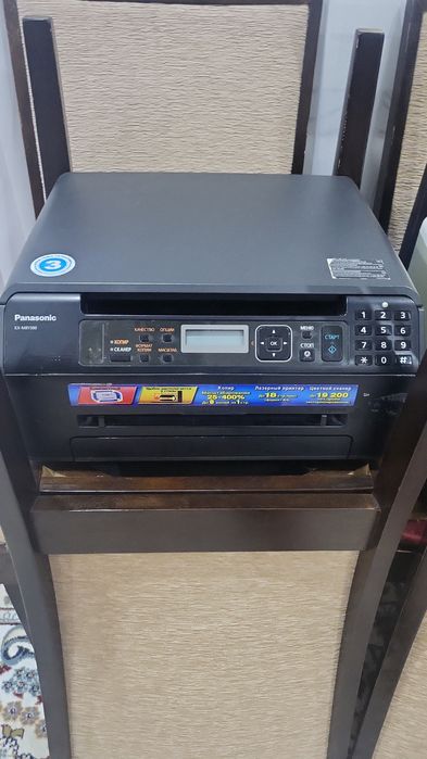 Принтер МФУ Panasonic kx-mb1500