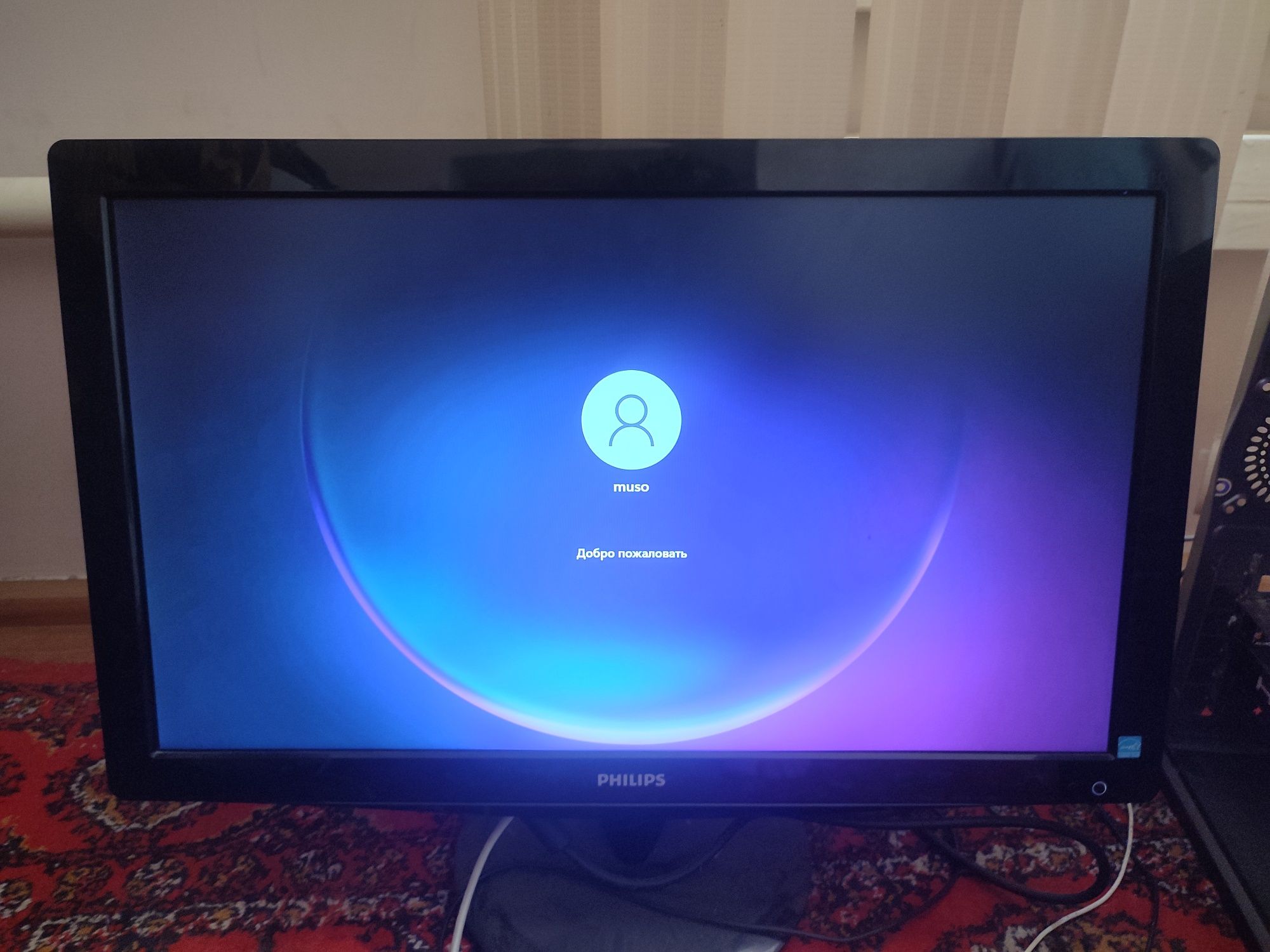 Core i5 igravoy kompyuter