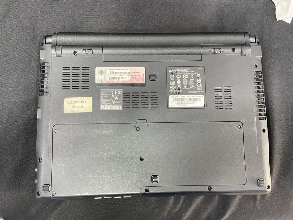 Asus srochni sotiladi