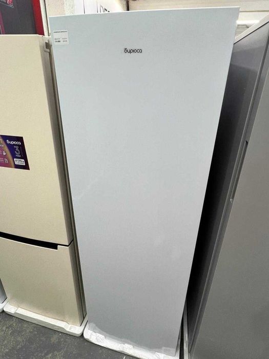 Холодильник Бирюса 6143