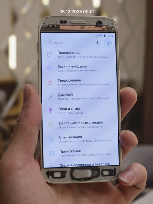 Samsung s7 custom 4/32 идеал