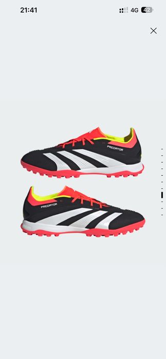 Сороконожки футбольные