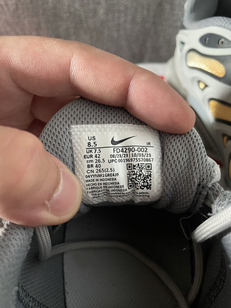 Nike air max drift plus TN