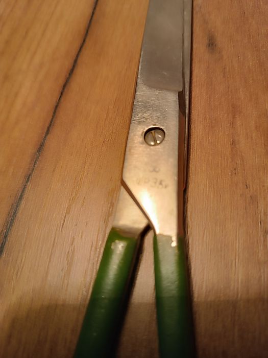 Ткувчилар кайчиси