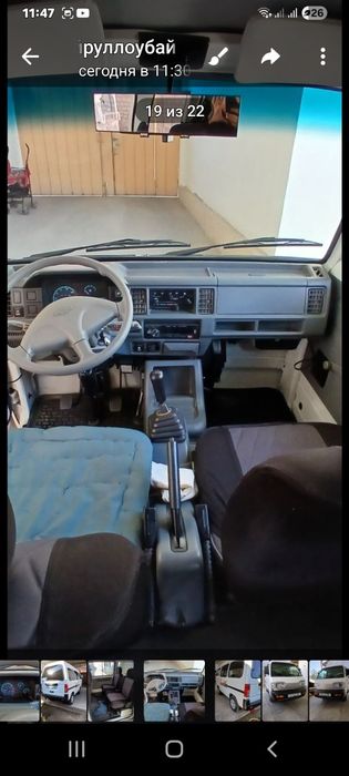 Срочно.прадаётся