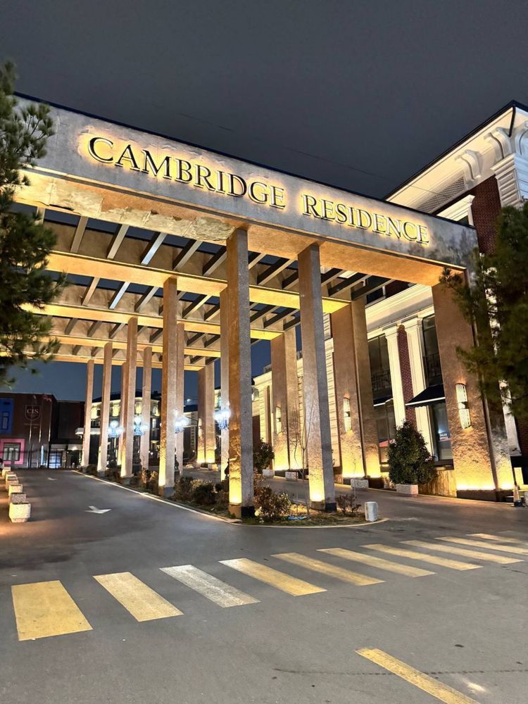 Продается Элитной Комплекс ЖК Cambridge Residence