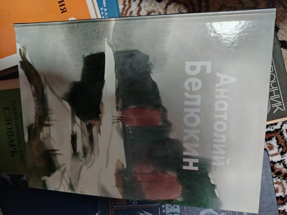 Книги книги цена 300тг в мягко и твёрдо переплете