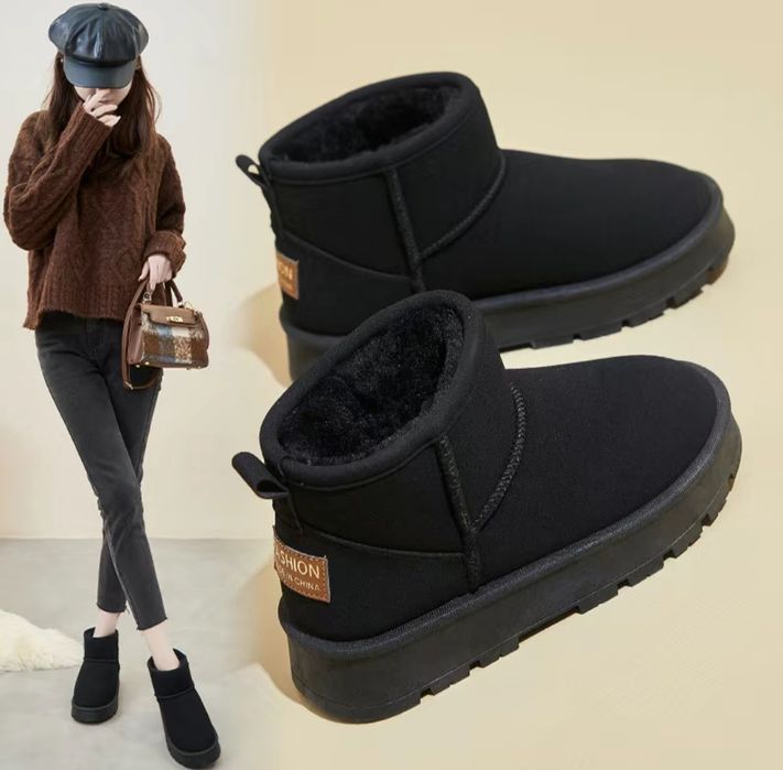 Уги зимние , женские