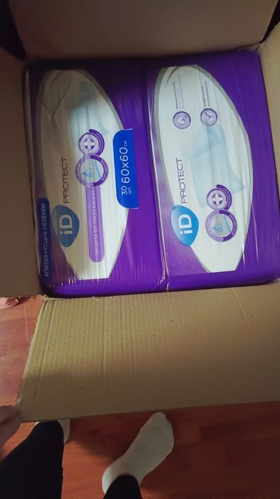 Впитывающие пелёнки iD Protect 60×60 см, 30 шт — Новые! 

Войти
Вы с