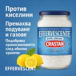 CRASTAN- Против киселини, подуване, болки в стомаха