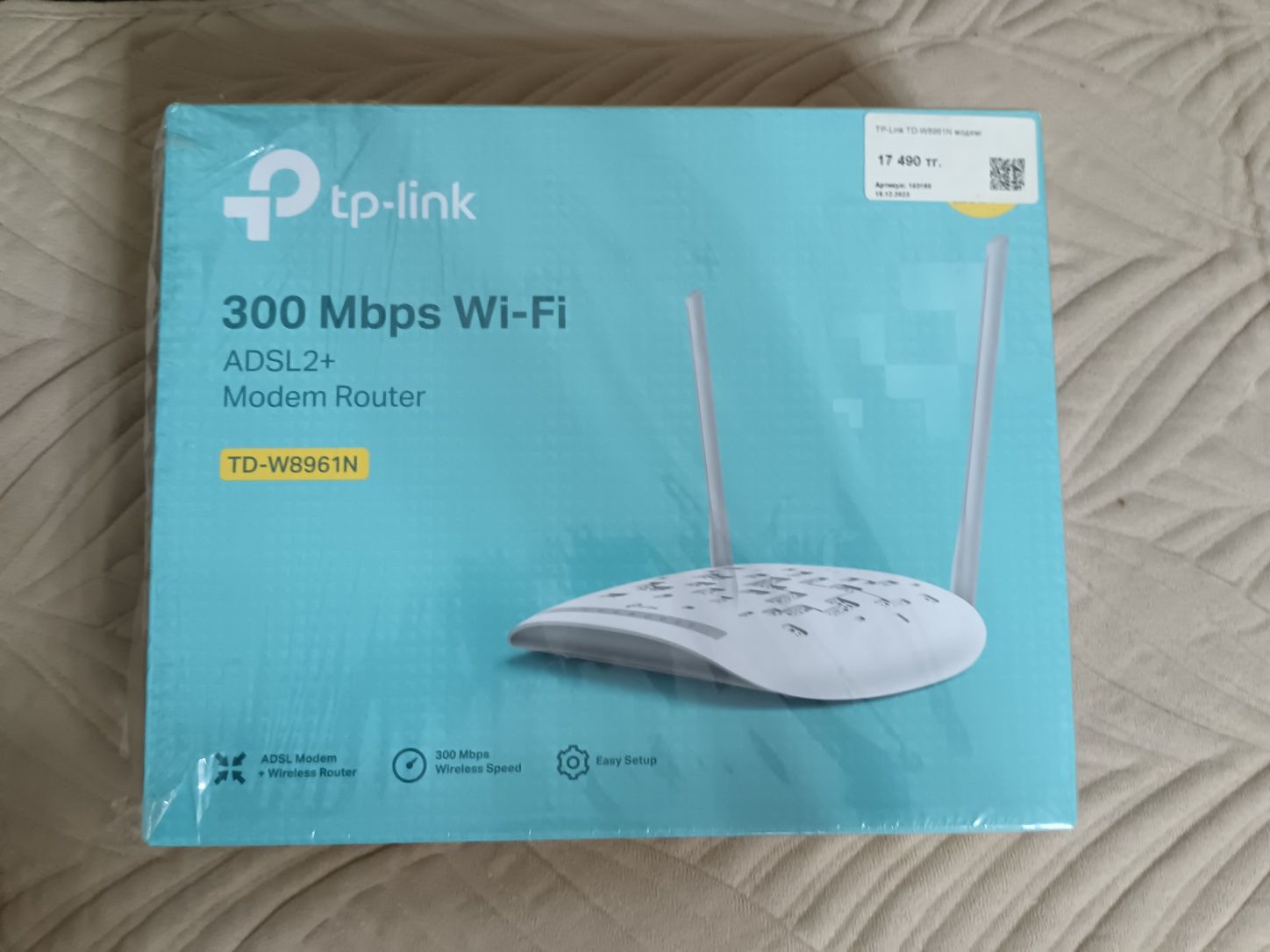 Продам новый модем TP-link