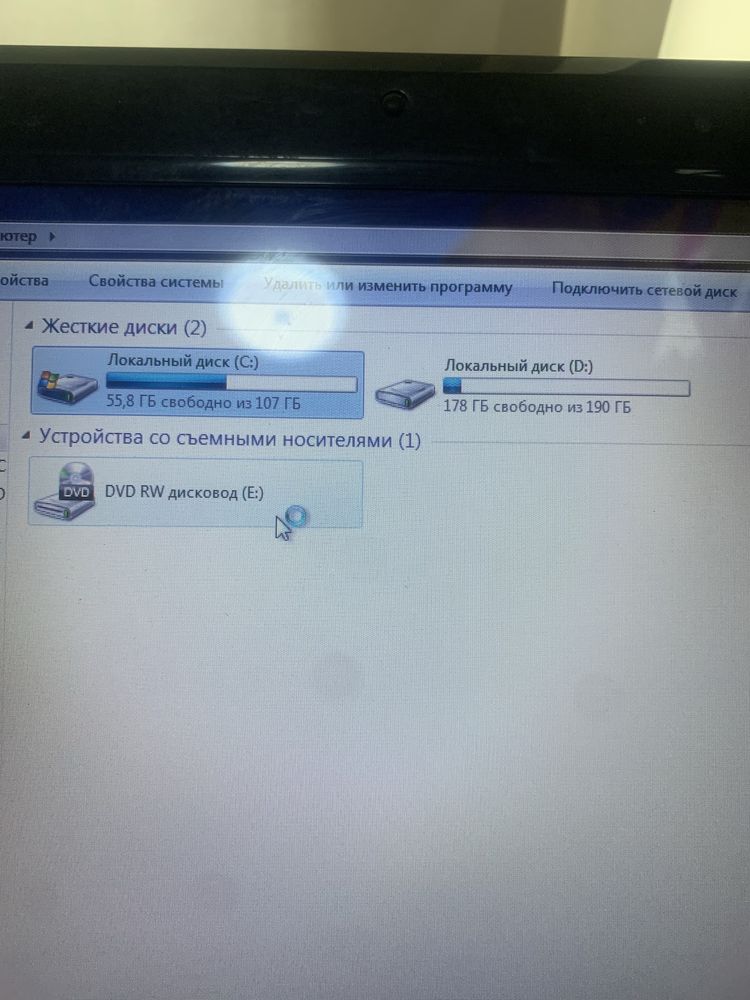 Продается Ноутбук Asus