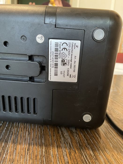 Кафемашина Tchibo капсули