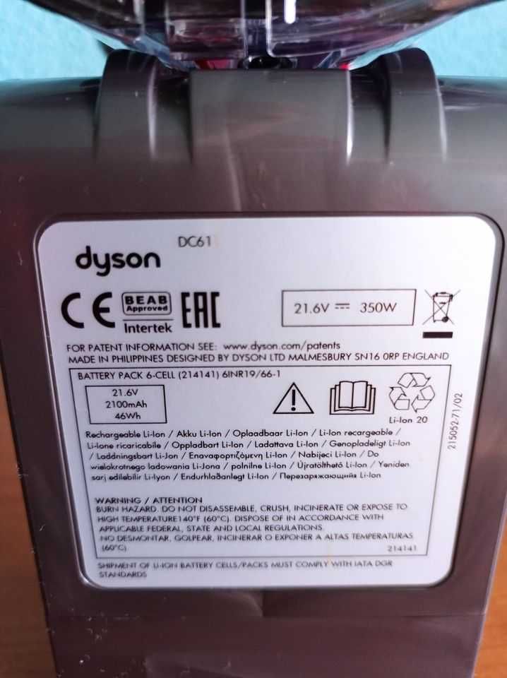 Aspirator Dyson DC61 cu acumulator putere 350W , se vinde doar corpul