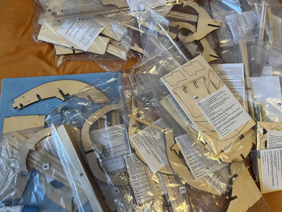 Mari Corabii (Galionul Sfantul Ioan Botezatorul)