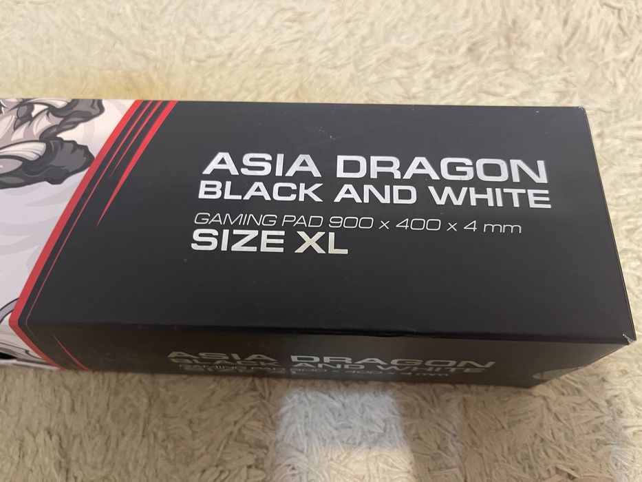 Ковер для компьютера