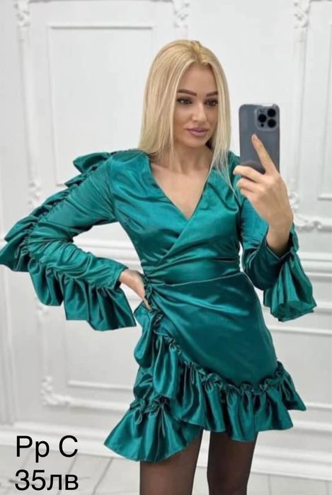 Къса официална рокля